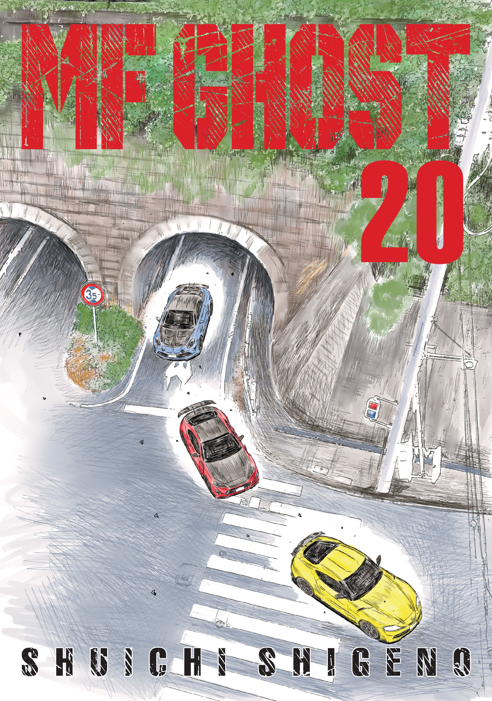 MF Ghost, Volume 20