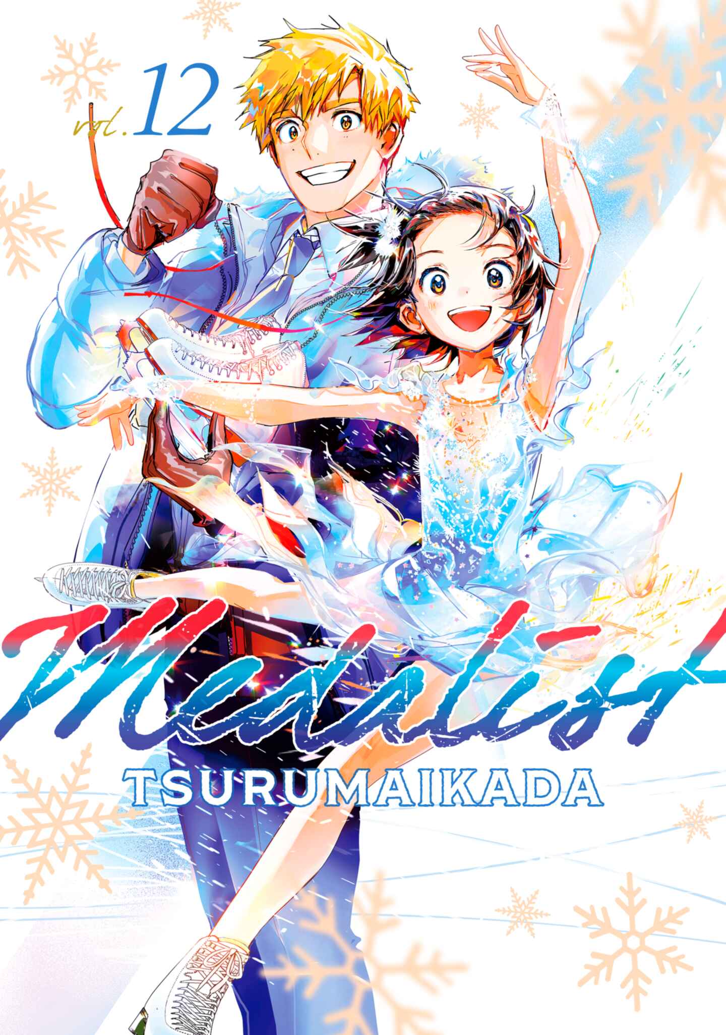 Medalist, Volume 12