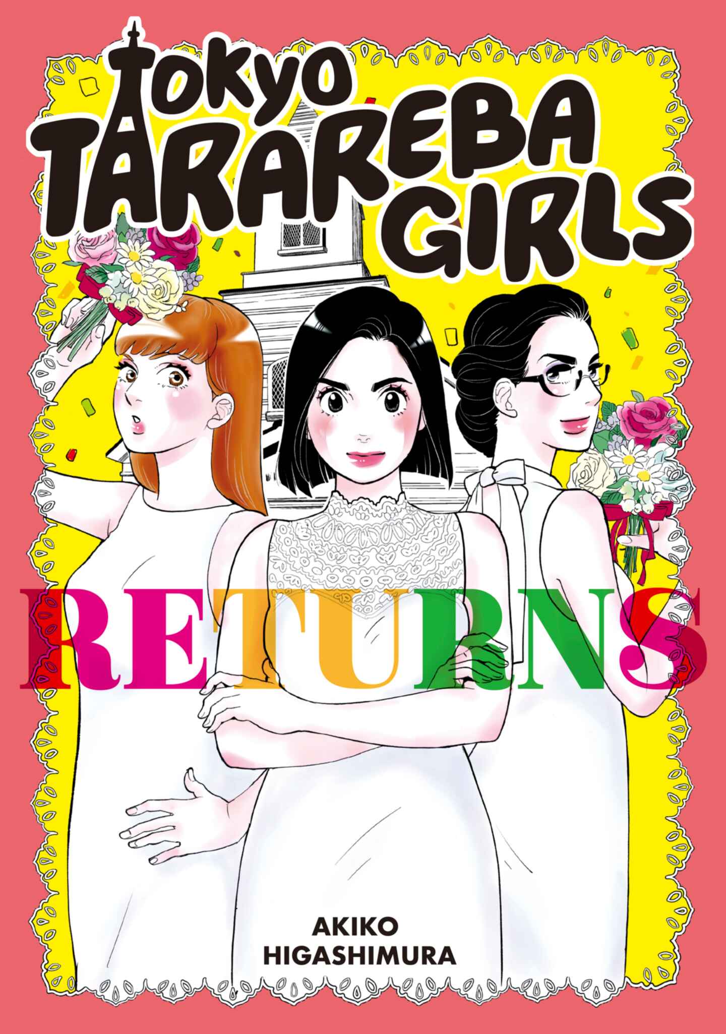 Thumbnail for chapter 1