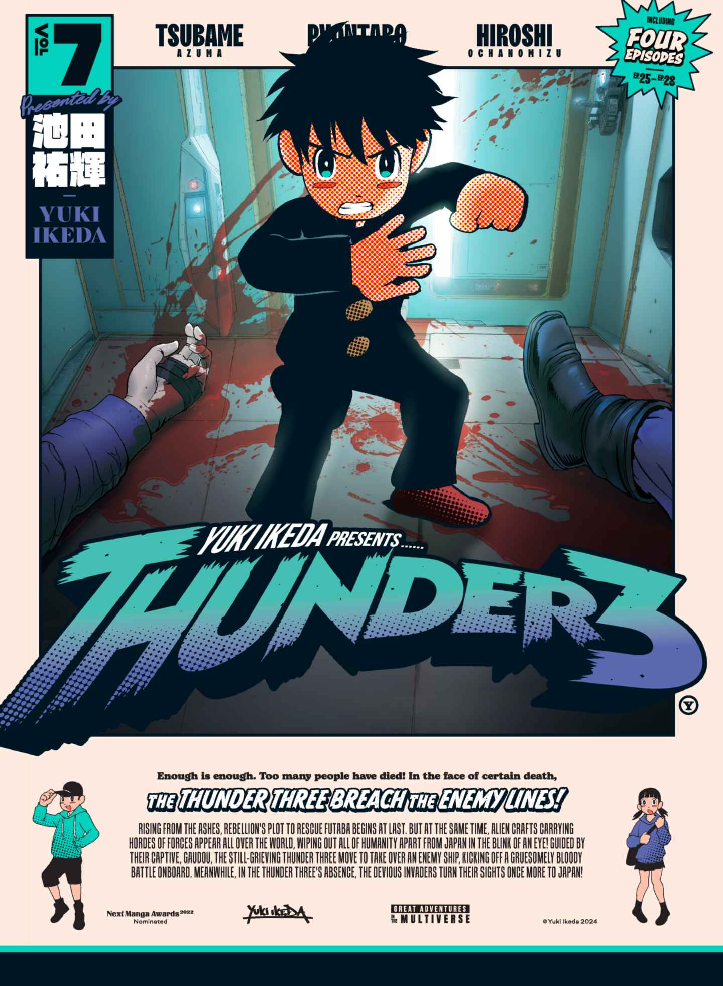 Thunder 3, Volume 7