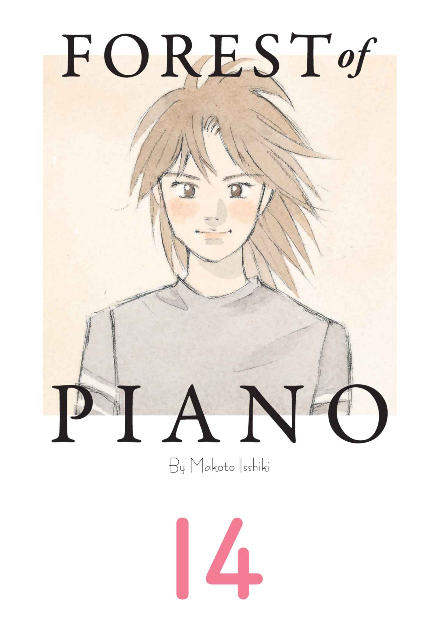 poster for Forest of Piano, Volume 14