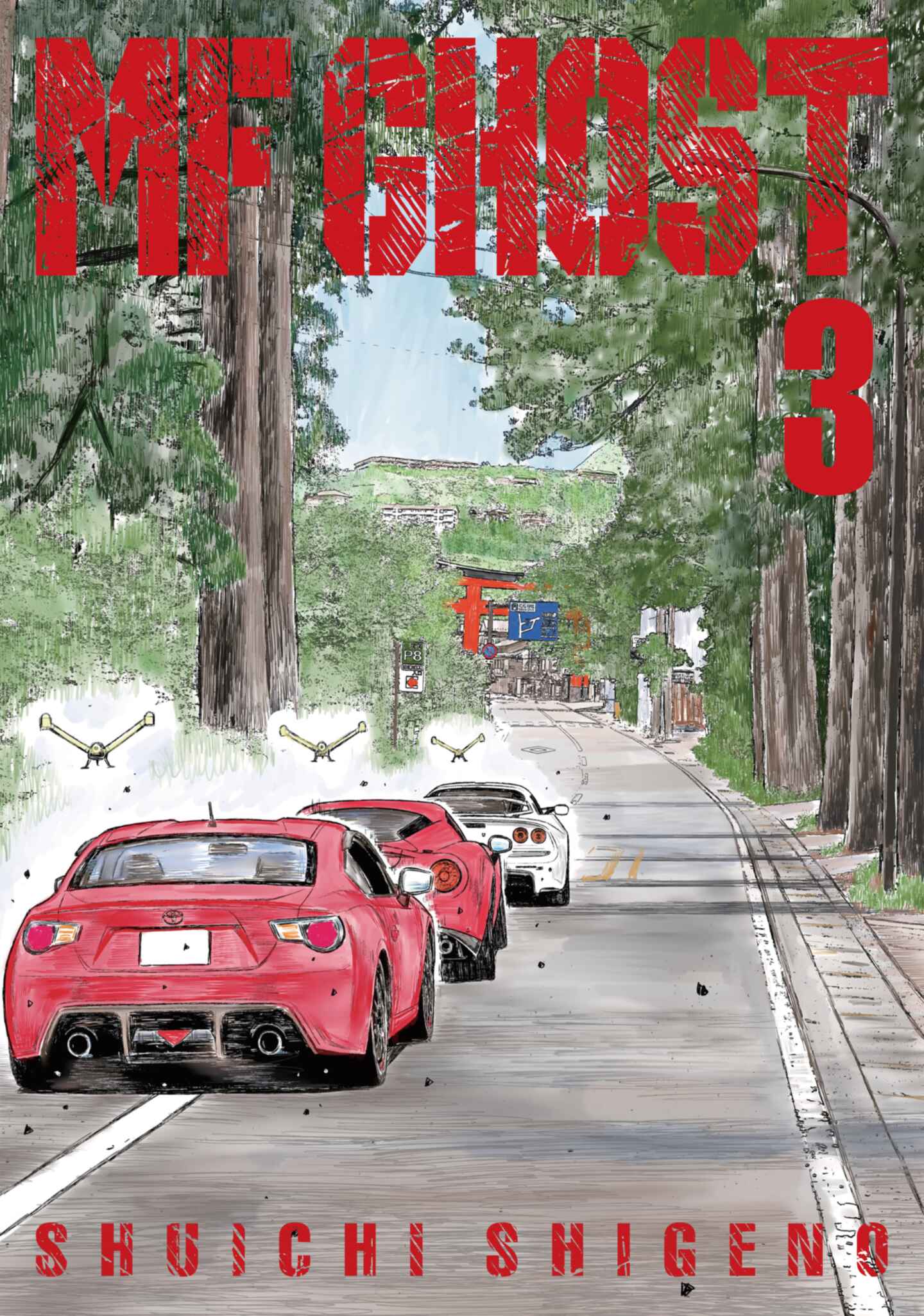 MF Ghost, Volume 3