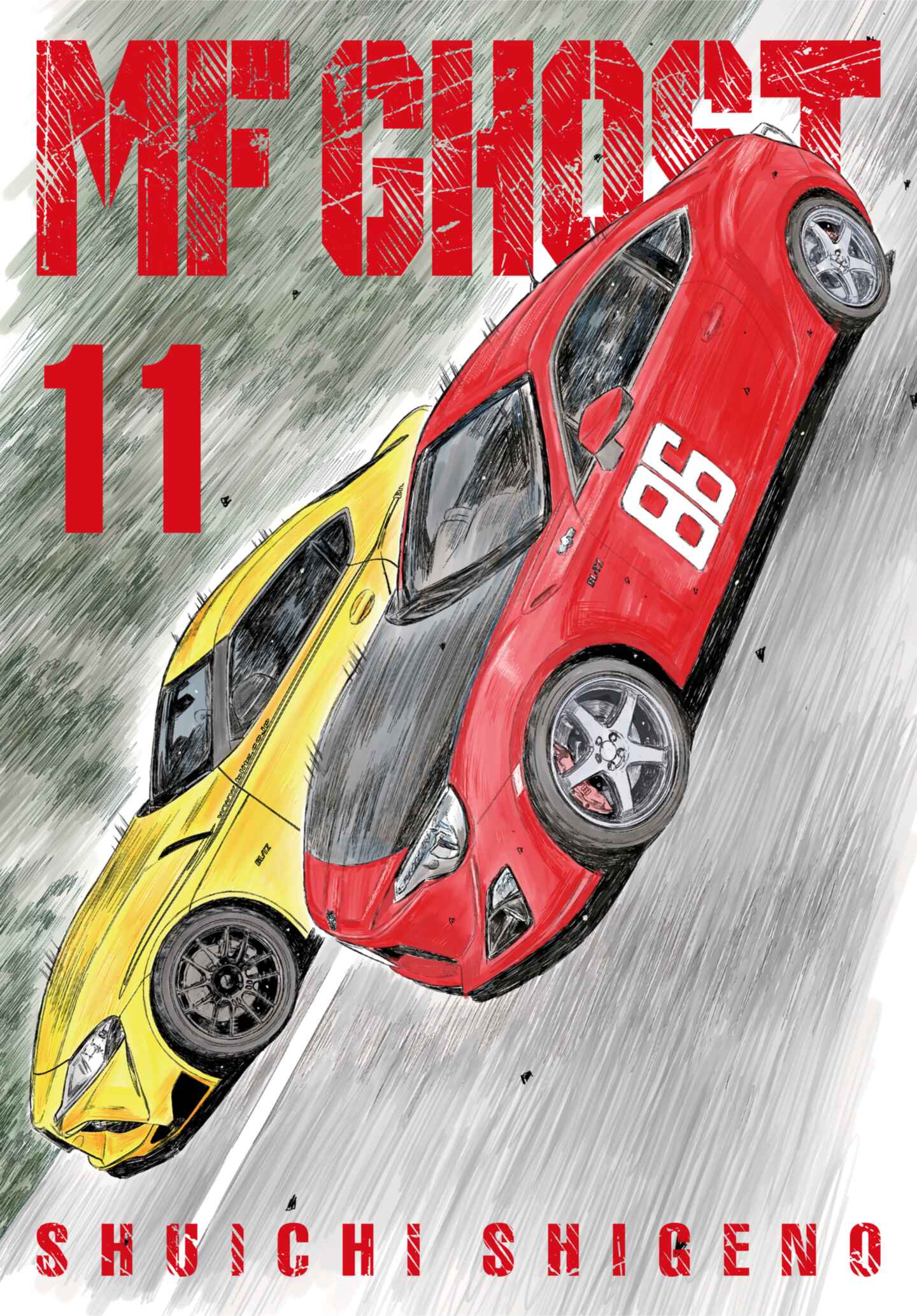 MF Ghost, Volume 11