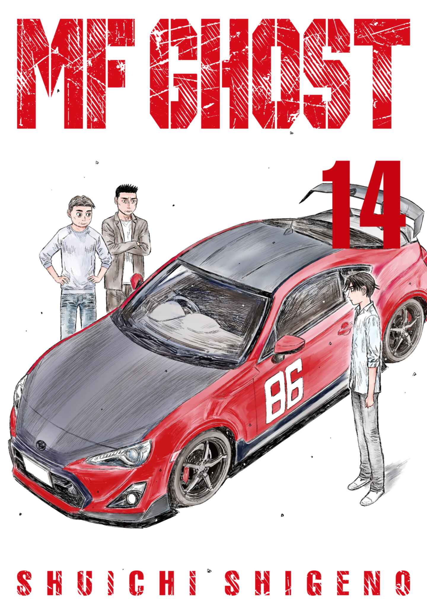 MF Ghost, Volume 14