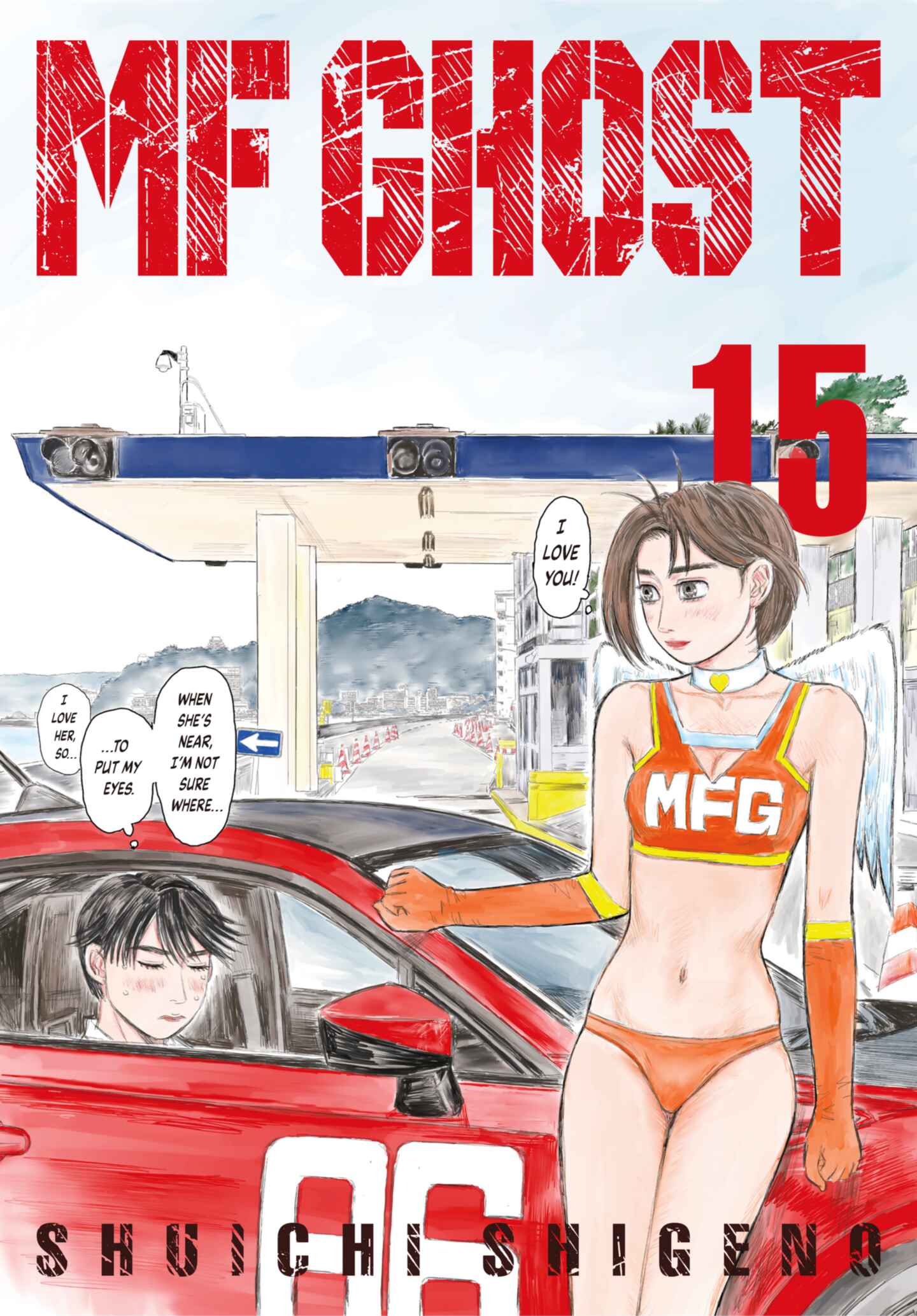MF Ghost, Volume 15