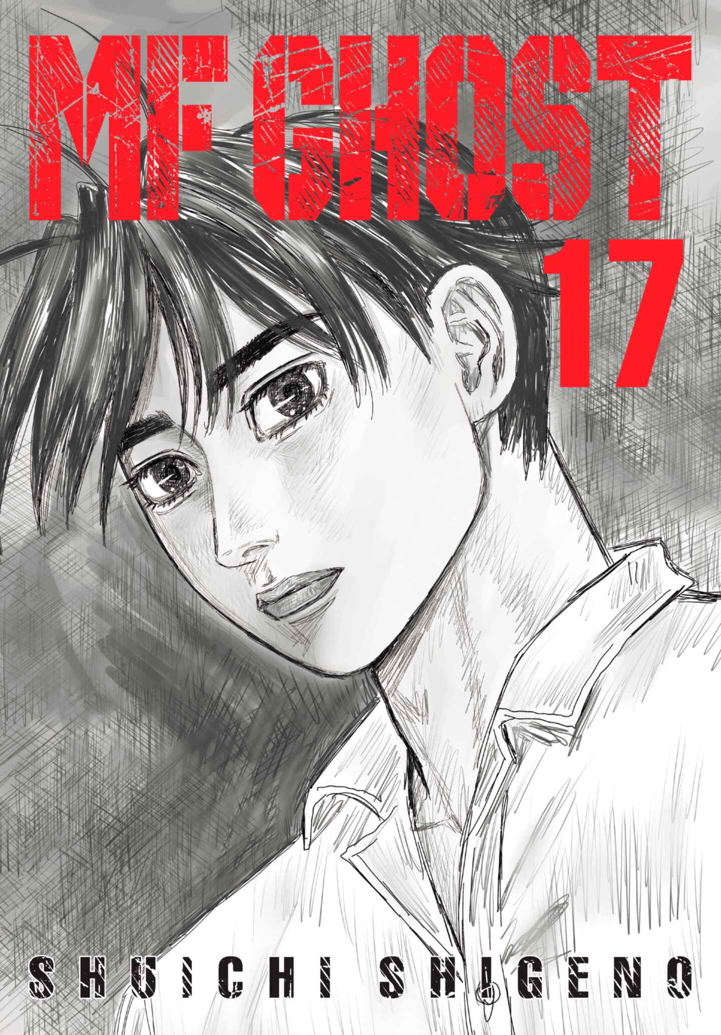 MF Ghost, Volume 17