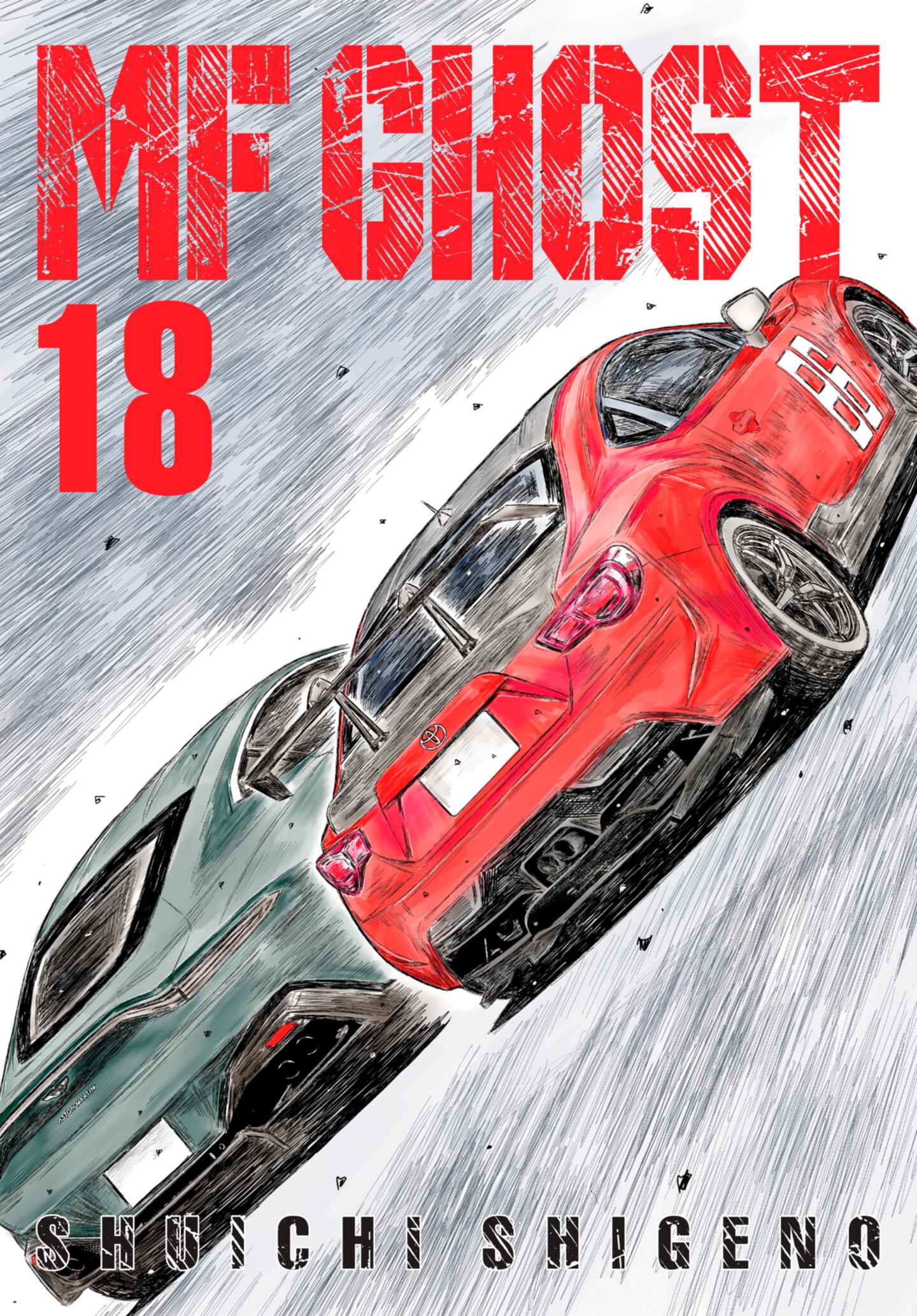 MF Ghost, Volume 18