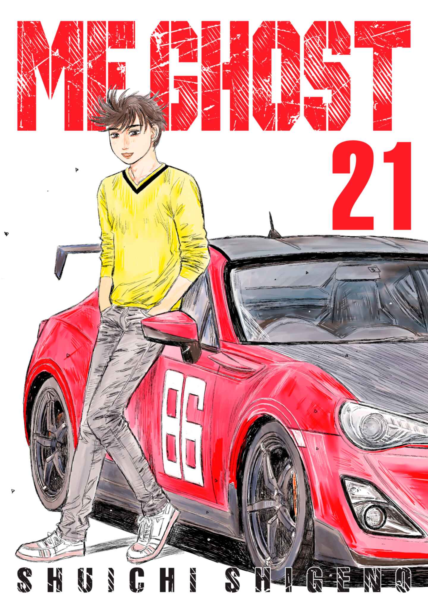 MF Ghost, Volume 21